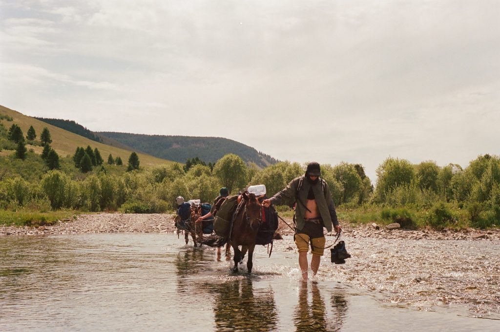 Braided Channels: Through Mongolian Lands with Two Less than Enthusiastic&nbsp;Horses